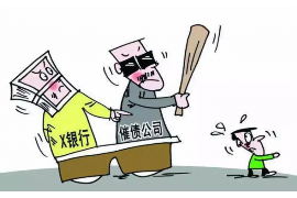 武平讨债公司成功追回拖欠八年欠款50万成功案例